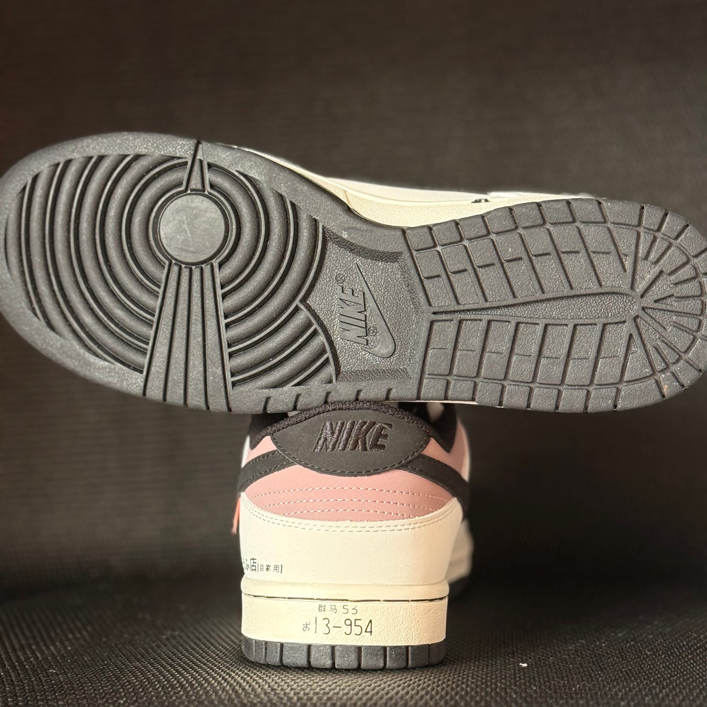 Nike Dunk Low Kanji Edition