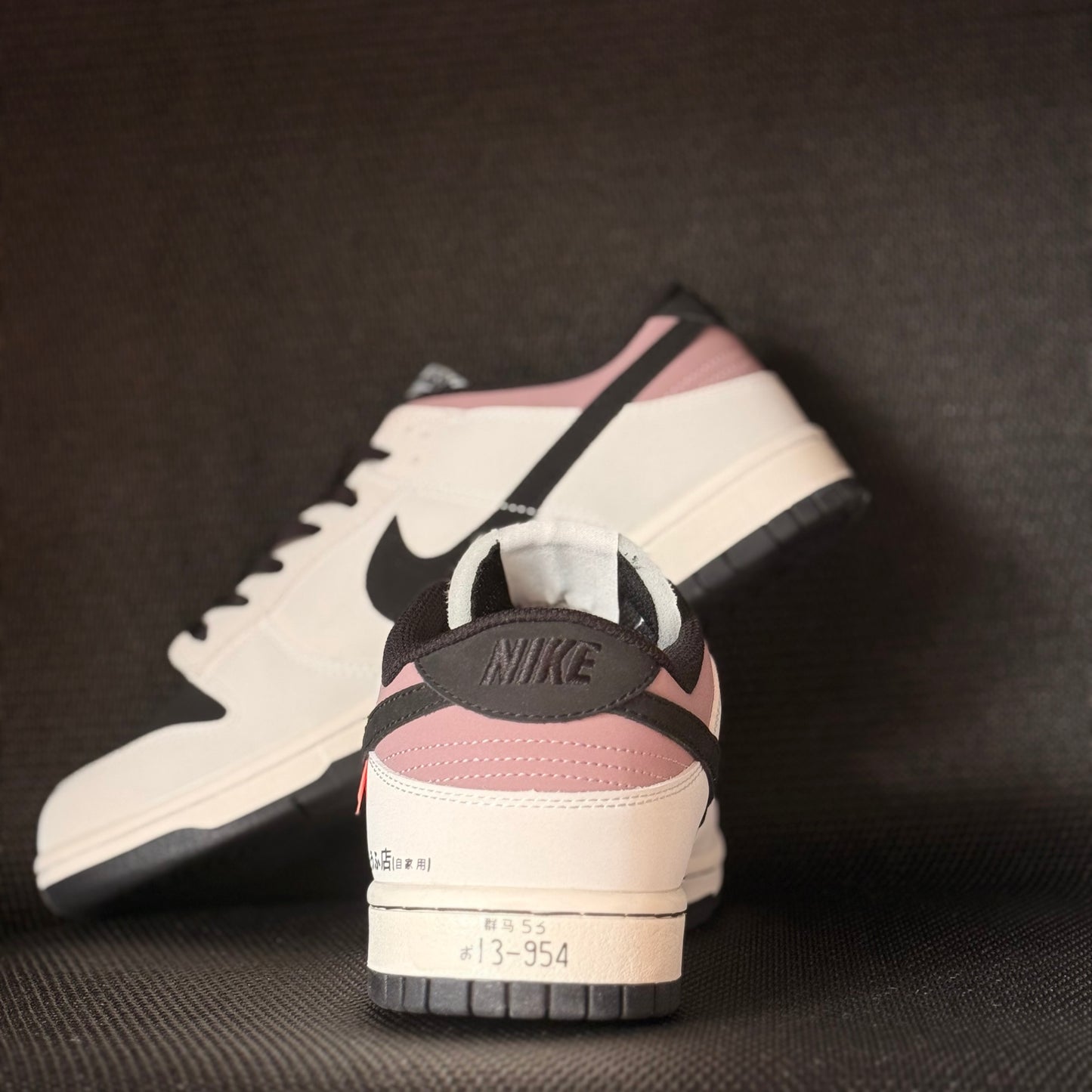 Nike Dunk Low Kanji Edition