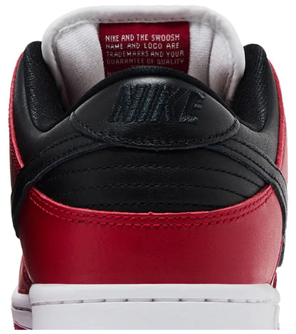 Nike Dunk Low SB J-Pack Chicago'
2024