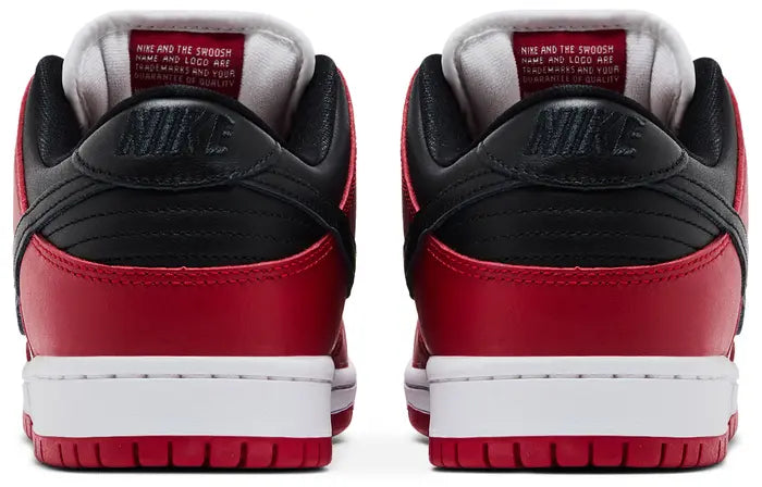 Nike Dunk Low SB J-Pack Chicago'
2024