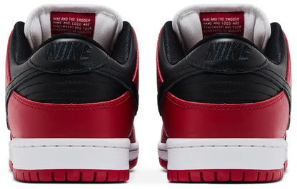 Nike Dunk Low SB J-Pack Chicago'
2024