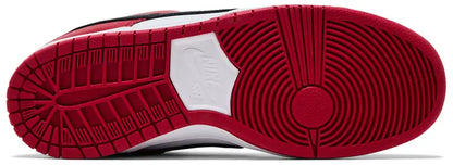 Nike Dunk Low SB J-Pack Chicago'
2024