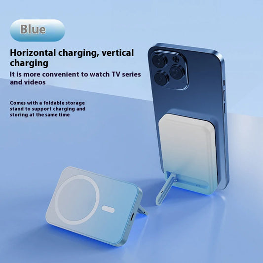 Compact Magnetic Portable Charger